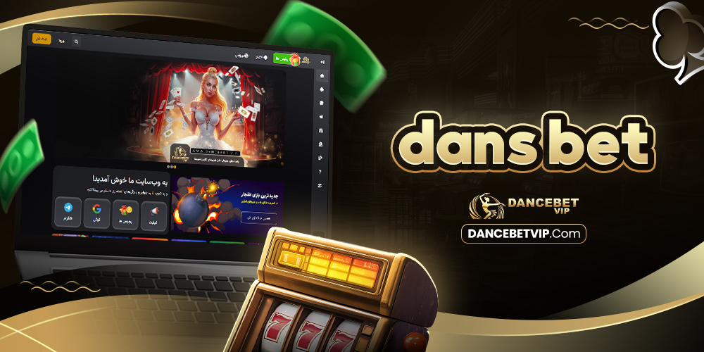 dans bet